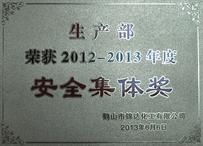 b4e0a3ad-e78d-4ffb-bcb5-5f70d986a441.jpg